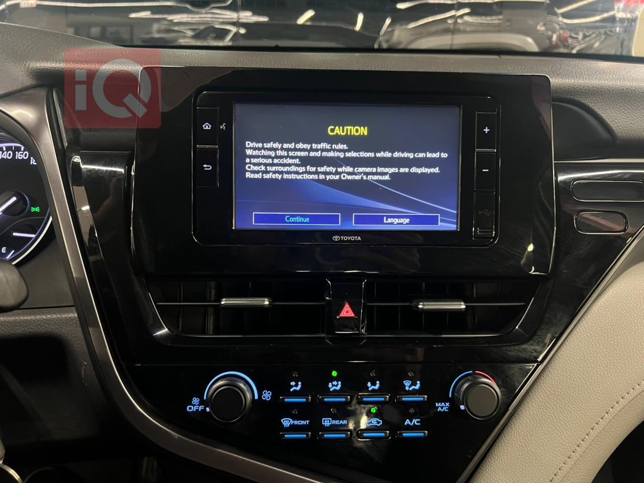 تويوتا كامري